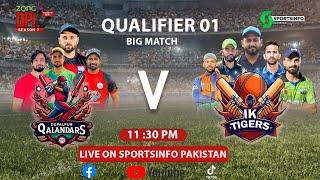 DPL Season 7 - Day 6 | Qualifier 1 | I.K Tigers vs Depalpur Qalandars