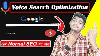 Voice Search Optimization |Future Of SEO|MKD DIGITAL