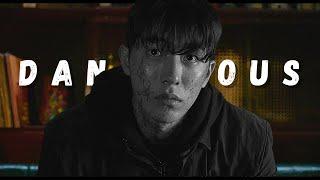 Kim Ji-Yong | Vigilante KDrama [FMV]