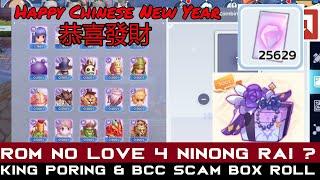 3X King Poring Nolan roll with BCC Scam Box Chinese New Year 2023 Ed. | Ragnarok Mobile 2.0