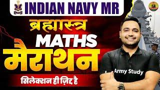 Indian Navy MR Maths Merathon Class 2024 | Navy Maths Merathon Class | Navy Maths Important Question