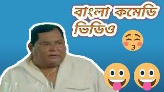 Comedy  seen। Hoichoi unlimited। kharaj comedy। kaninika । manashi sinha