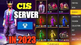 FREE FIRE CIS IN 2023  || CIS SERVER COLLECTION || CIS SERVER STORE