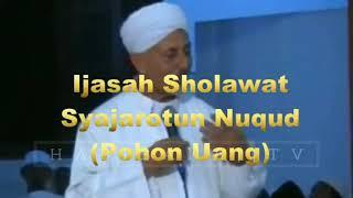 Ijazah Sholawat Pohon Uang|| Habib Saggaf Bin Mahdi Bin Syekh Abu bakar Bin Salim