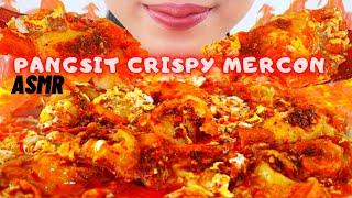 ASMR PANGSIT CRISPY AYAM KEJU KUAH MERCON| ASMR INDONESIA