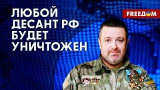 Ситуация в Одессе и области. Чего ждать от РФ в Приднестровье. Братчук