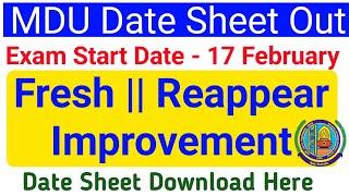 Mdu Exam Date sheet || Mdu Exams 2022 || mdu date sheet 2022 || Mdu exam latest date sheet 2022