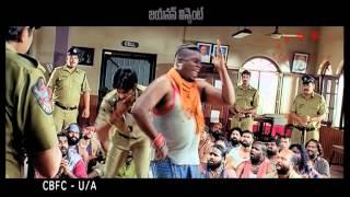 Gabbar Singh Popular Anthyakshari Trailer