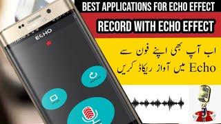 How to record voice with echo effect in mobile || learn with affi ||