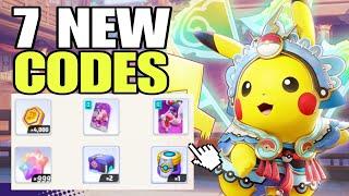 *NEW* POKEMON UNITE GIFT CODES 2024 | POKEMON UNITE CODE | POKEMON UNITE