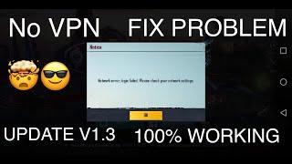 Network Error Login Failed Please Check Your Network Settings Pubg Mobile | Solution!
