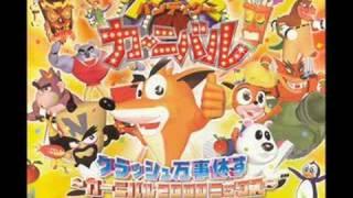 Japanese Crash Bash Main Menu Theme