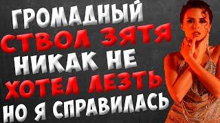 Зять застукал соседа с тещей за этим делом, и решил присоединиться. История из жизни.