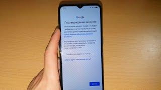 2025 FRP OPPO REALME Android 11 FRP гугл аккаунт как удалить google аккаунт account обход frp bypass