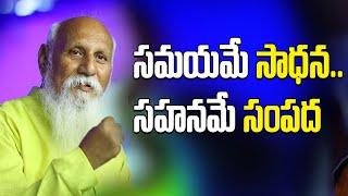 Time is practice...Patience is wealth | Patriji Message | PMC Telugu