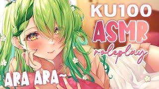 【KU100 ASMR】 Let me brush your hair until you fall asleep 