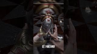 Кто такие Близняшки? - Atomic Heart  #atomicheart #атомикхарт #robottwins #близняшки