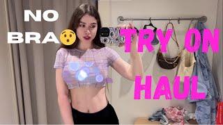 Transparent Clothes with Laurel | See-Through Try On Haul At The Mall [4K]