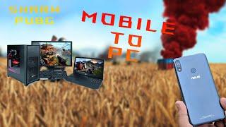 How to copy pubg mobile to pc #greenpolygames Share pubg mobile to PC and save internet data