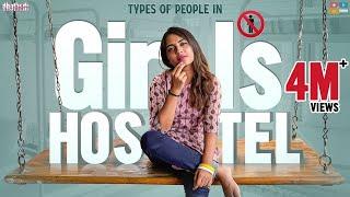 Types Of People in Girls Hostel || Dhethadi || Tamada Media