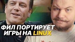 Зачем Microsoft выпускают свои игры на Linux?