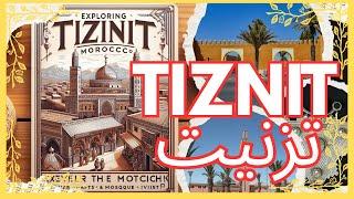 Tiznit تزنيت  The Silver capital of Morocco || Exploring Tiznit || Morocco Road Trip