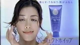 2002年CM　提供クレジット　マクドナルド　資生堂　番宣