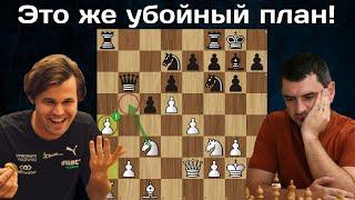 Убойная схема против Волжского гамбита! Магнус Карлсен  - Виорел Бологан  Биль 2012  Шахматы