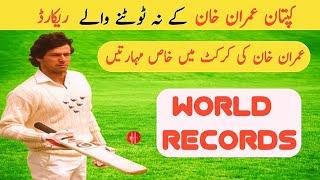 Top 10 unbreakable Records of Imran khan || Best of Imran Khan