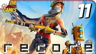 Прохождение ReCore #11  ДИКИЙ РАСЧЛЕНИТЕЛЬ