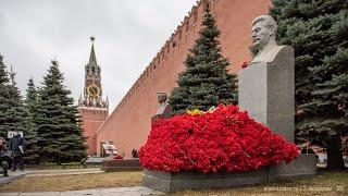 Сталин в Курейке