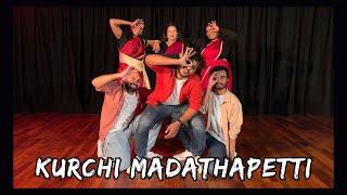 KURCHI MADATHAPETTI | | GUNTUR KAARAM | SOUTH INDIAN STREET DANCE COVER | STUDIO J