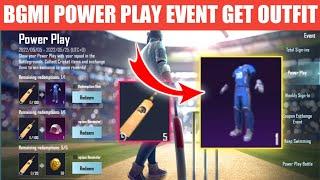 How To Get Lots Of cricket Bat in Bgmi | Bgmi power play Event Explain