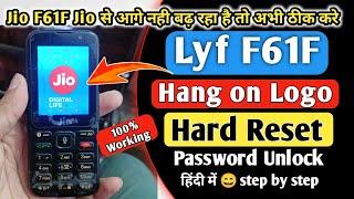 Jio F61F Hang on Logo Problem | Jio Lyf F61F Hard Reset | Jio F61F Hang on Logo Flashing Problem |