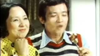 昭和49年(1974)3月CM 　Japanese TV commercials