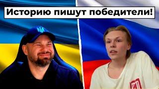 Почему Крым не Россия? Диалог, который россиянин не вывез