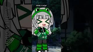 Я думала мне одно видео лент сделать а тут 3  я в ударе #gacha #гачалайф #gachalife #memes