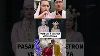 Pasangan Asli Pemain Bidadari Surgamu vs Pasangan di Sinetron #shorts #bidadarisurgamu