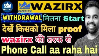 Wazirx INR Withdrawal Start TOADYWazirx Latest Update  Wazirx news today || WAZIRX Refund Date kab