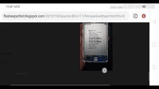 Lava iris 80 s111 firmware without password