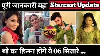 Dangal TV's Next: These 06 Stars To Be The Part | Full Details About Starcast & Promo Here