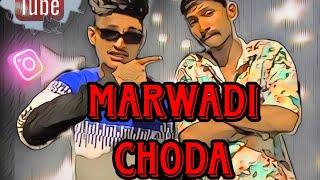 Marwadi chora.. record king official music video