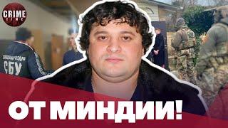 В Одессе накрыли банду под руководством «вора в законе»