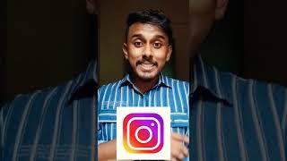 Instagram Data saving Tips