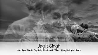 Jagjit Singh Live - Jab Agle Saal - Digitally Restored 2024