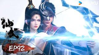 Members get to see firstMULTISUB【Legend of Xianwu】EP92 | YOUKU ANIMATION