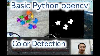 Image processing basic Python opencv ep1 Color Detection ตรวจจับวัตถุสีต่างๆ