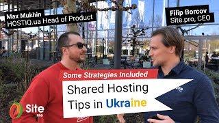 Shared Hosting Tips in Ukraine