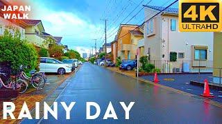 [4K] Rainy Day Walk In Japanese Neighborhood | Chiba Japan Rain 4K | Relaxing ASMR Rain Sounds
