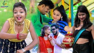 Top 5 Khortha Trending Song || Khortha Evergreen Video || Singer, Satish, Milan, Abhinash,